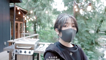 Amateur Asian Teen Babe In Luxury House In The Forest Thumb